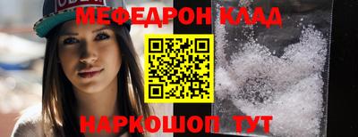 MDMA Premium VHQ Кимры