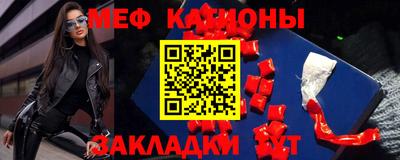 MDMA Premium VHQ Кимры