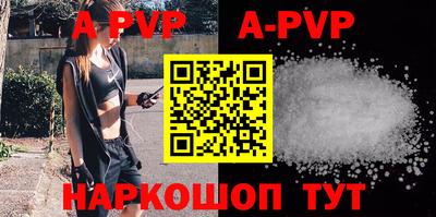 MDMA Premium VHQ Кимры