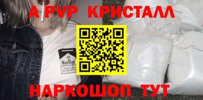 мескалин Кинель