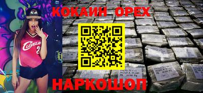 MDMA Premium VHQ Кимры