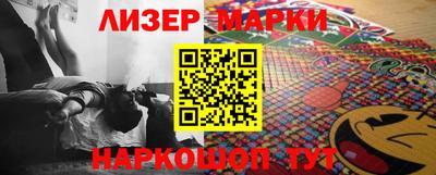 MDMA Premium VHQ Кимры