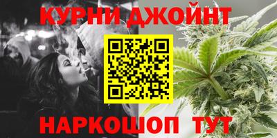MDMA Premium VHQ Кимры