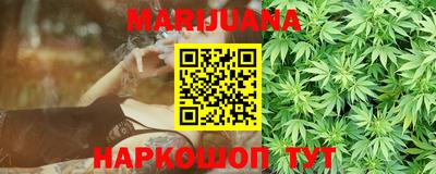 мескалин Кинель