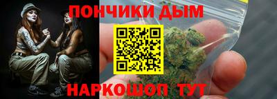 мескалин Кинель