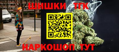 MESCALINE Кингисепп
