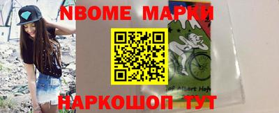 MDMA Premium VHQ Кимры