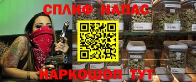 мескалин Кинель