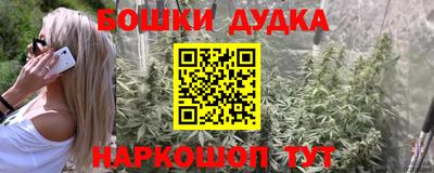 мескалин Кинель
