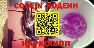 MDMA Premium VHQ Кимры