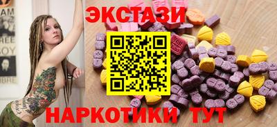 мескалин Кинель