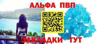 MESCALINE Кингисепп