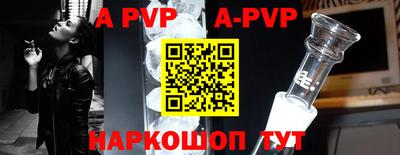 MDMA Premium VHQ Кимры
