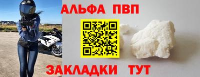 MESCALINE Кингисепп