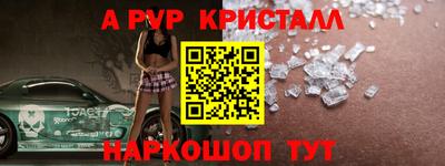 MDMA Premium VHQ Кимры