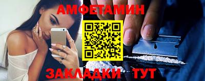 MESCALINE Кингисепп