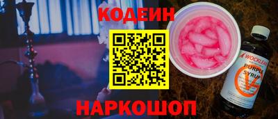 MDMA Premium VHQ Кимры