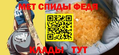 MESCALINE Кингисепп