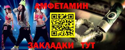 MDMA Premium VHQ Кимры