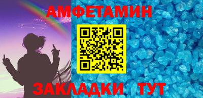 MESCALINE Кингисепп