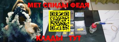 MDMA Premium VHQ Кимры