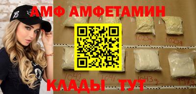 MDMA Premium VHQ Кимры