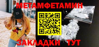 MESCALINE Кингисепп