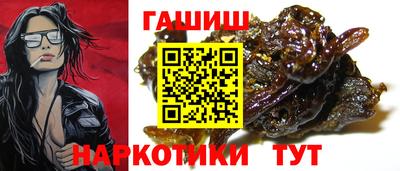 MDMA Premium VHQ Кимры
