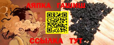 мескалин Кинель