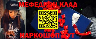 MDMA Premium VHQ Кимры