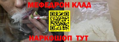 MDMA Premium VHQ Кимры